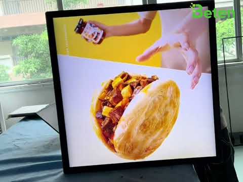 33.1inch Square LCD Display| Manufacturer -Beten