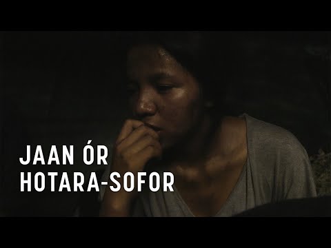 Episod 3: Dorya ar hotora