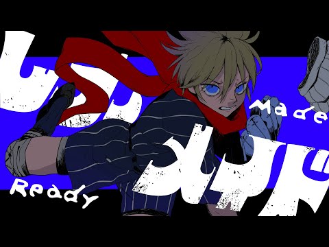 READYMADE - Ado (English Cover)「 レディメイド 」【Dangle Cover】