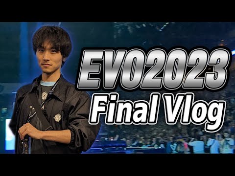 Kakeru Vlog｜EVO2023 Final