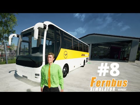 Fernbus Coach Simulator Hindi Part #8: Duisburg to Cologne (Köln) | iVK Gaming