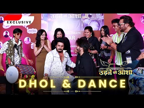 UDNE KI AASHA: Dhol Beats Par Jhume Pura Cast | Neha, Kanwar & Team Kick Off 1-Year Bash in Style