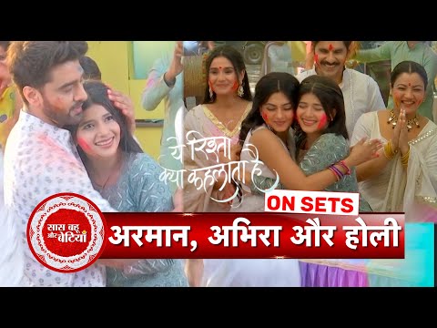 Yeh Rishta Kya Kehlata Hai: Goenka Family Visits Armaan-Abhira & Celebrates Holi | SBB