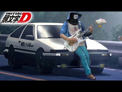 Initial D - Gas Gas Gas / MANUEL (Guitar Cover) | Do you like my car