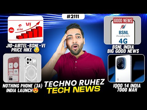 Jio-Airtel-Vi Price Hike😓,Nothing Phone (3a),BSNL Big News,iPhone 17 First Look😱,iQOO 14 7000 mAh