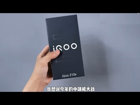 iQoo Z10x Launched with SD 8s Elite?