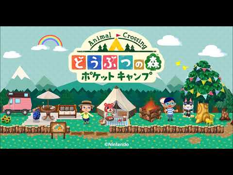 どうぶつの森 ポケットキャンプ タイトル画面BGM