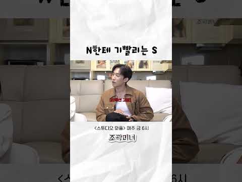 N들의 상상 더하기