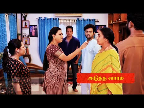 ஈஸ்வரியை விட்டு பிரியும் பாக்கியா Baakiyalakshmi 17th to 22nd March 2025 Episode Promo Preview