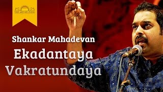 Ekadantaya Vakratundaya Gauri Tanaya - Shankar Mahadevan Live Performance