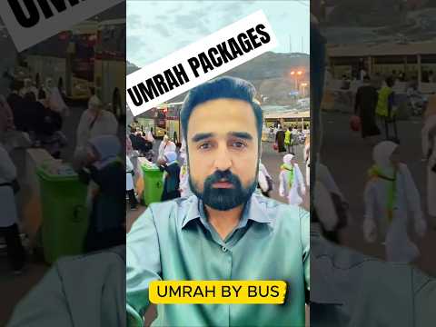 Umrah by Bus Packages | All Included | Cheap Price