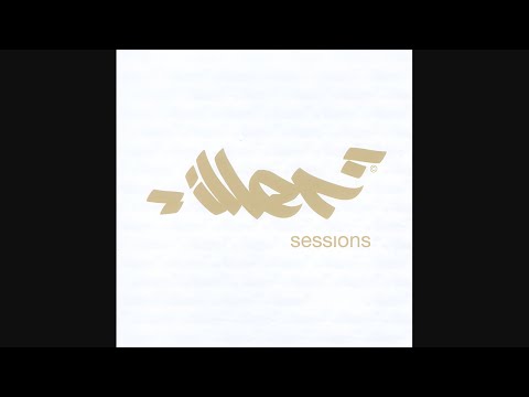 Bomb Hip-Hop Records - Iller Sessions (2008)