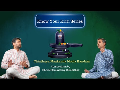 Know Your Kriti || Trichur Brothers || Episode 4 || Chinthaya