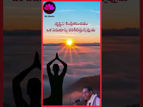 Surya Namaskaramulu 2025 Sri Chaganti Koteswara Rao