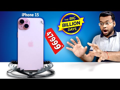 iPhone 15 Price in Flipkart Big Billion Day Sale 2024 is a Trap | Big Billion Day Sale Flipkart 2024