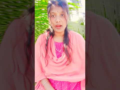 মন যে কেমন কেমন করে থাকলে তুমি দূরে#like #subscribe #YouTube short #Bengali song #for you ❤️❤️❤️❤️❤️