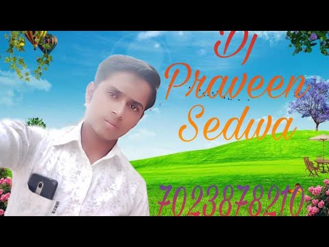 राणी रंगीली स्पेशल धमाकेदार सांग विवाह गीत Byai Nain Milave Hard Mixing 3D Bass DJ PRAVEEN SEDWA