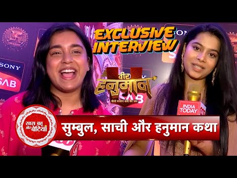 Exclusive: Sumbul Touqeer, Sachi Tiwari & Celebs Discuss Veer Hanuman | SBB