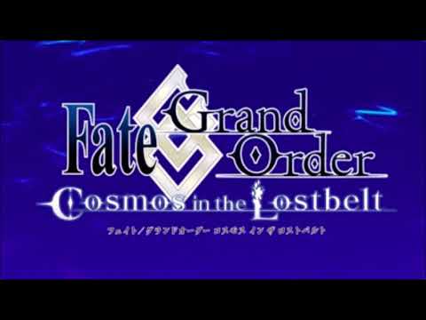 【FGO BGM】Fate/Grand Order 第2部コスモス イン ザ ロストベルト Grand Battle