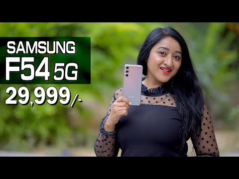 Samsung F54 5G - REVIEW After 10 Days | TheNutriGurl