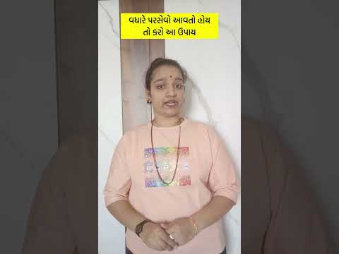 #healthtips #apexapatoliya #healthtipsbyapexa #healthtipsgujarati #viral #virelvideo #healthtips