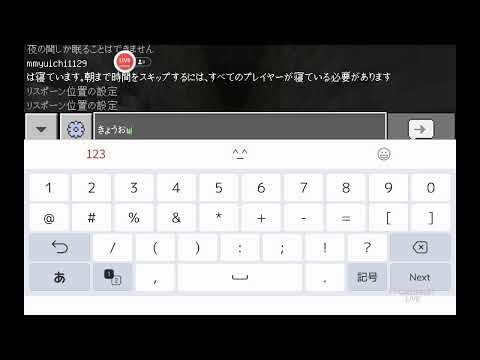 Trexのマイクライブ
実績欲しいマン#3
もはやt-クラシーズン2