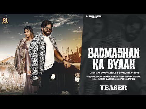 Badmashan Ka Byaah (Teaser)| Masoom Sharma | New Haryanvi Song| Divyanka Sirohi|Releasing on 3rd May