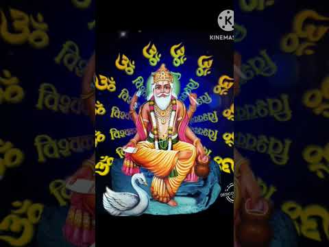 Vishwakarma Bhagwan bhajan | #2024 #vishwakarma #ytviral #bhakti #bhajan #ytshorts