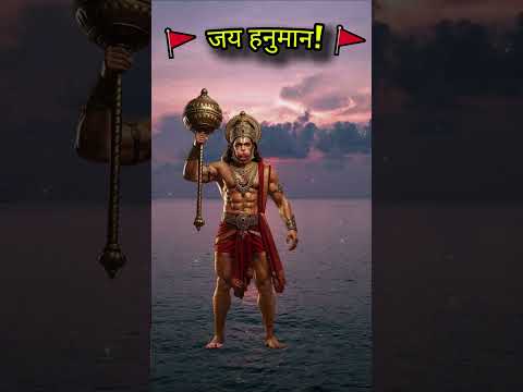 shree hanuman chalisa #youtubeshorts