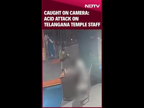 Telangana News | Caught On Camera: Acid Attack On Telangana Temple Staff