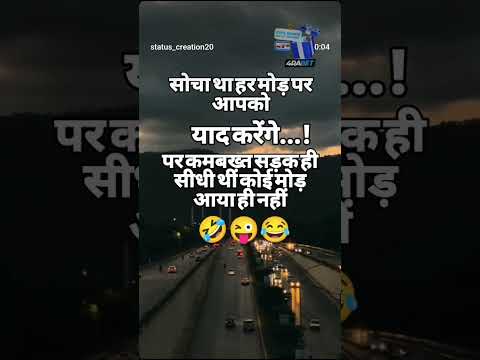 #funny #comedy #radha #motivation 😂😂😂राधे राधे राधे राधे राधे राधे राधे राधे राधे राधे राधे ध