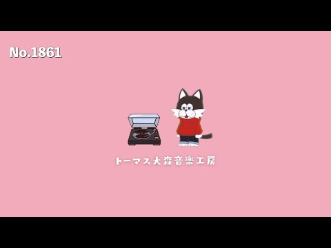 【フリーBGM】ジャン＝フィリップ・ラモーの名言×Lofi Chill Music｜カフェ/チル/おしゃれVlog用音楽【NCS対応】