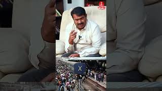 இப்பதான் எச்சரிக்கை வருது, ஆவேசப்பட்ட Seeman | Exclusive Interview | NTK Office Attack Issue