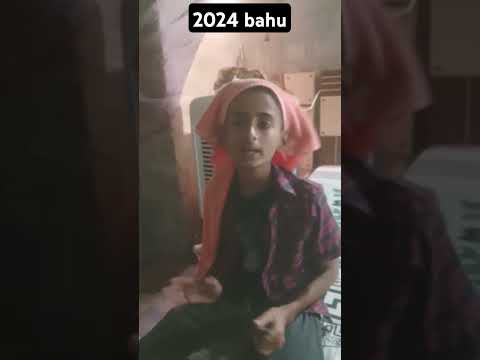 90s v/s2024 bahu #comedy #funny  #mummycomedy