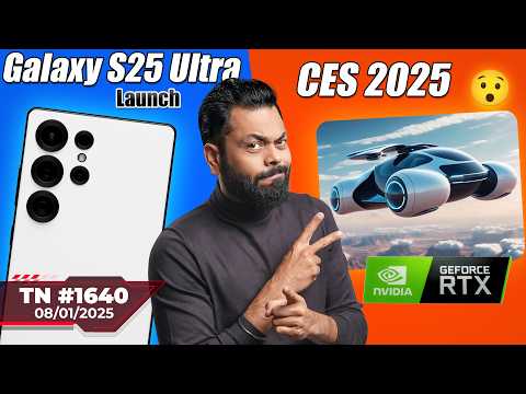 realme GT 7T Coming?, vivo V50 India Launch,Galaxy S25 Ultra Pre-Order,OnePlus 13,CES 2025😯-#TTN1640