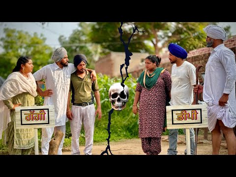 99 ਡੀਪੀ ਮਾਸਟਰ | 99 DP MASTER | SHORT MOVIE 2024 | THEATER JUNCTION ( TJ) |