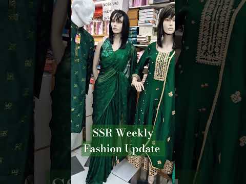 Whatsapp +447838394549 SSR Textiless Weekly Fashion Update #latestfashiontrends #foryou #eastham