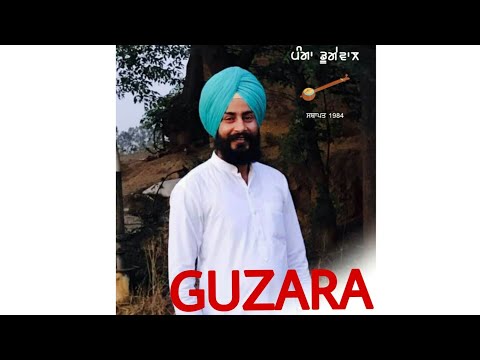 GUZARA | Pamma Dumewal