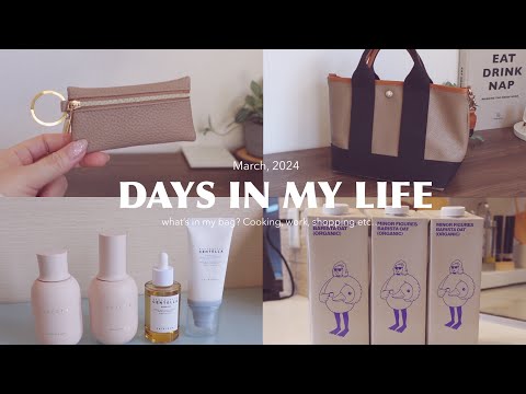 Days in my life 🇯🇵 housework, cooking, beauty, work, shopping, what’s in my bag 👜 etc…