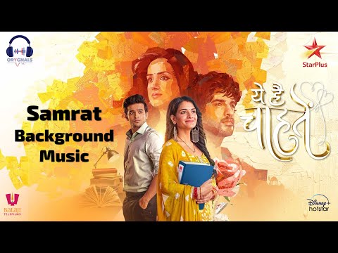 Samrat Background Music | Yeh Hai Chahatein | Abrar Qazi | Sargun Kaur Luthra | RuSha