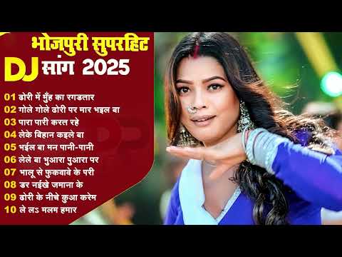 #Jukebox | #Khesari Lal Yadav का सुपरहिट होली गाने 2025 | Khesari Lal Non Stop Bhojpuri Holi Songs