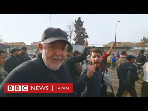 シリアで噴出する報復感情、前大統領の取り巻き「処刑」のうわさに市民殺到　BBC現地報告