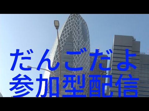 ランクリロード参加型やります！【フォートナイト/Fortnite】