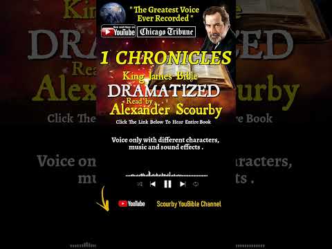 13~Book of 1 Chronicles Short | By Scourby | DRAMATIZED | God is Spirit, Truth & Love #youtubeshorts