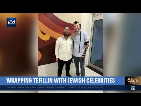 Jewish World Weekly - Wrapping tefillin with celebrities