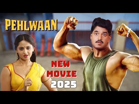 Pehlwaan | Uttar Kumar नई फ्लिम New Movie New Deahti Haryanvi Movie 2025 New Movie