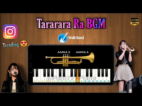 Tararara Ra BGM in Piano | Perfect Piano