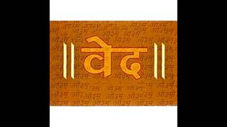 Name of 4 main Vedas #hindu #vedas #rigveda #samveda #atharvaved #yajurved #religion #learn