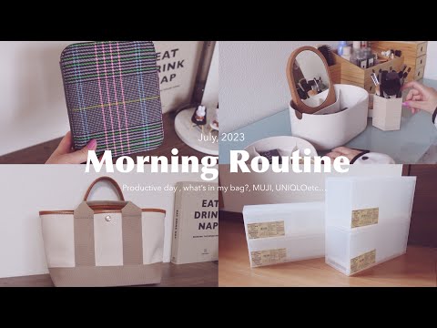 6AM Morning Routine, Productive day🍃 what’s in my bag, organization,MUJI,UNIQLO…