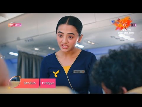 Zyada Mat Udd NEW PROMO